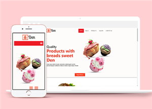 大圖精美奶油冰淇淋蛋糕加盟店單頁網(wǎng)站模板-HTML5模板