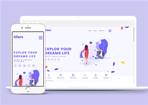 寬屏高端個人旅游圖片博客網(wǎng)站模板-HTML5模板
