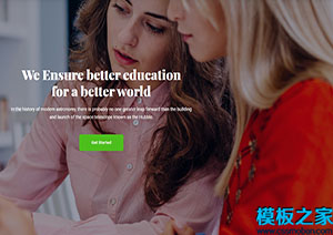 learn典雅熱門課程學習網(wǎng)絡學習首頁網(wǎng)站主題模板-HTML5模板