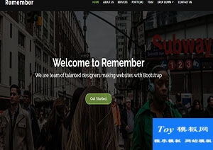 Remember商業(yè)多用途響應(yīng)式人群設(shè)計團隊網(wǎng)站模板-HTML5模板