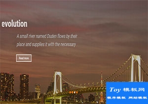 webtrends橙色大氣公司企業(yè)網(wǎng)站響應(yīng)模板-手機(jī)模板