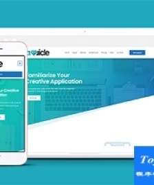 綠色APP創(chuàng)意設(shè)計響應(yīng)式網(wǎng)站模板-HTML5模板