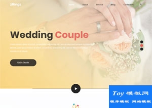 婚禮營(yíng)銷(xiāo)創(chuàng)意公司響應(yīng)式模板-HTML5模板