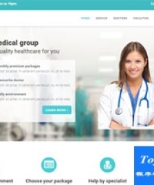 醫(yī)院醫(yī)療科技公司企業(yè)網(wǎng)站模板-HTML5模板