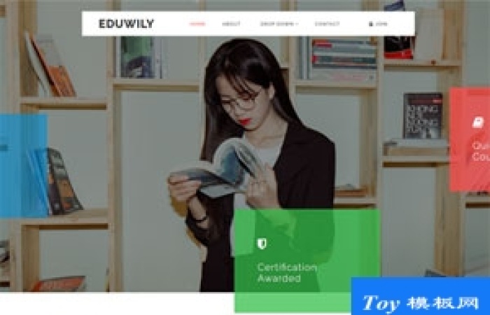 在線教育課堂響應(yīng)式企業(yè)網(wǎng)站模板-Toy模板網(wǎng)編號17892