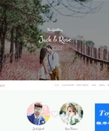 粉色戀愛(ài)交友求婚love網(wǎng)站模板