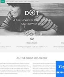 Dot bootstrap設(shè)計(jì)公司單頁跳轉(zhuǎn)模板