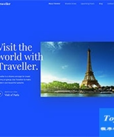Traveller簡潔藍(lán)色精品旅游專題模板