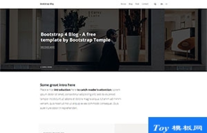 極簡Bootstrap 4 Blog博客整站html5模板-Toy模板網(wǎng)編號18072