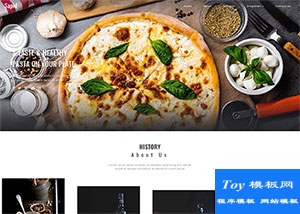 寬屏整站意面牛排西餐廳企業(yè)模板-HTML5模板
