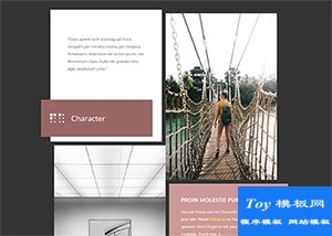 產(chǎn)品營(yíng)銷宣傳單頁(yè)html5模板-手機(jī)模板