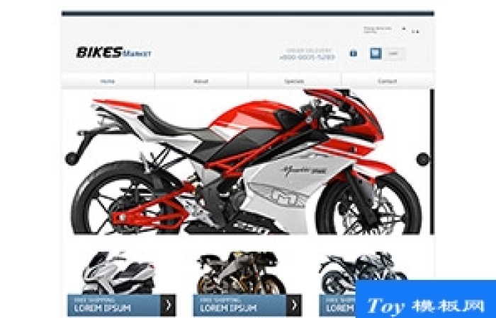 摩托電動(dòng)車商城展示企業(yè)html5模板-Toy模板網(wǎng)編號(hào)19312