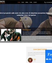 機(jī)械五金制造公司響應(yīng)式html5模板