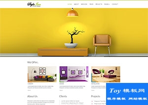 green home綠色家居沙發(fā)賣場(chǎng)企業(yè)模板