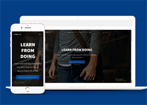 前端技術(shù)在線教育HTML5模板-HTML5模板