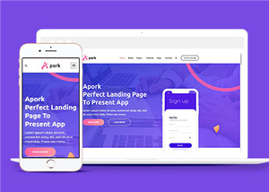 簡潔企業(yè)app軟件網(wǎng)站模板下載-HTML5模板