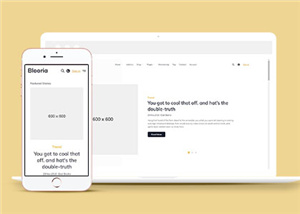 電子商務(wù)圖文博客公司網(wǎng)站模板下載-HTML5模板