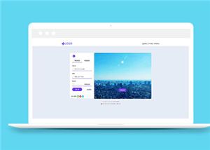 大氣密碼登錄掃碼登錄頁面模板下載-HTML5模板