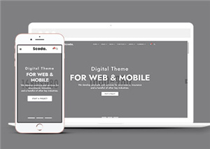 多用途簡約單頁HTML5模板-HTML5模板