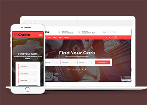 汽車配件零售電商網(wǎng)站通用模板下載-HTML5模板