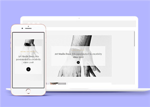 全屏極簡藝術(shù)品展覽HTML5網(wǎng)站模板-HTML5模板