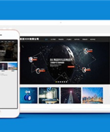簡(jiǎn)單通用公司企業(yè)網(wǎng)站HTML模板-HTML5模板