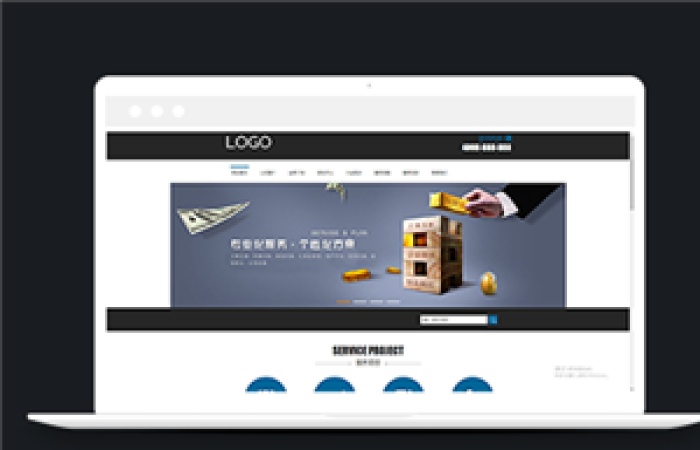 工商管理代理記賬注冊(cè)類企業(yè)前端CMS模板下載-Toy模板網(wǎng)編號(hào)11011