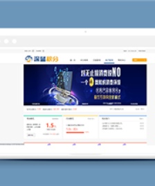 實(shí)用積分兌換交易平臺(tái)網(wǎng)站模板html下載