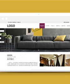響應(yīng)式實(shí)木地板公司靜態(tài)html模板下載-HTML5模板