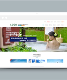 大氣通用房地產(chǎn)樓盤(pán)開(kāi)發(fā)企業(yè)網(wǎng)站模板