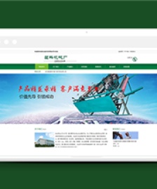 綠色塑料機(jī)械制造類前端企業(yè)模板下載