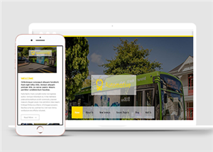 綠色公交汽車公司企業(yè)通用html5模板下載-HTML5模板