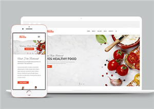 輕食蔬菜裝邊健身加盟網(wǎng)站模板-HTML5模板