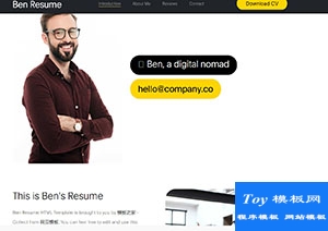 Ben Resume簡約單頁個(gè)人電子簡歷網(wǎng)站模板-手機(jī)模板