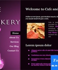 cafe bakery粉黑漸變垂直滾動(dòng)迷你web