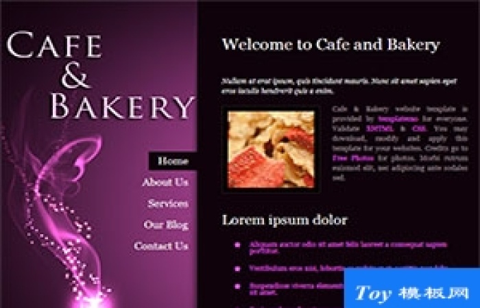 cafe bakery粉黑漸變垂直滾動(dòng)迷你web-Toy模板網(wǎng)編號(hào)17593