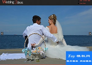 精美婚紗婚慶公司wedding deas響應(yīng)式整站模板-HTML5模板