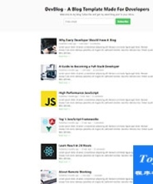 DevBlog開發(fā)者博客blog bootstrap4模板