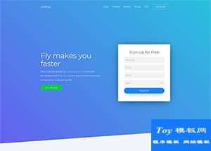 藍色漸變css3斜線APP登錄頁網(wǎng)頁模板