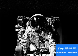 黑白設(shè)計(jì)文藝范個(gè)人主頁(yè)html5模板-HTML5模板