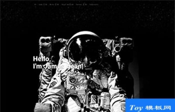 黑白設(shè)計(jì)文藝范個(gè)人主頁(yè)html5模板-Toy模板網(wǎng)編號(hào)18633