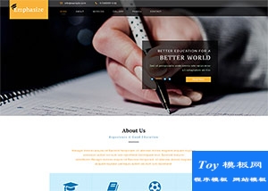 學(xué)校school響應(yīng)式網(wǎng)站模板-HTML5模板
