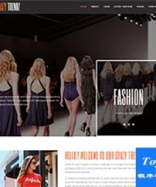 時(shí)尚服裝走秀專(zhuān)題html5模板-HTML5模板