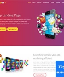 App Landing Page響應式官網(wǎng)模板