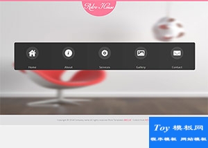 簡單迷你房屋短租工作室html模板-HTML5模板