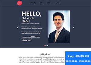ABOUT ME商務(wù)簡歷職位介紹html模板-HTML5模板