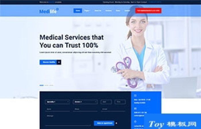 高端商務(wù)健康康復(fù)管理中心html5模板-Toy模板網(wǎng)編號19333