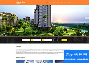 活動(dòng)板房移動(dòng)板房企業(yè)網(wǎng)站模板-HTML5模板