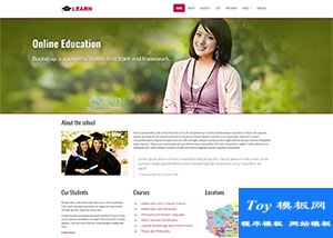 school學校培訓機構(gòu)響應式模板-HTML5模板