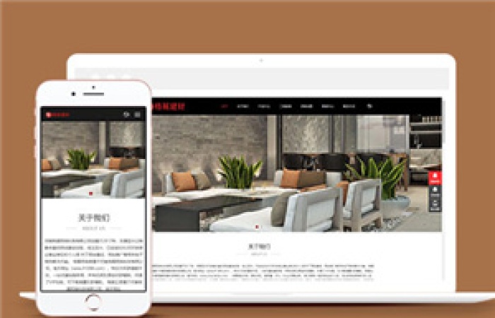 中英雙語建材瓷磚公司網(wǎng)站前端模板下載-Toy模板網(wǎng)編號6754